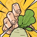 猛男的正義內(nèi)置菜單