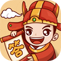 狀元來(lái)答題