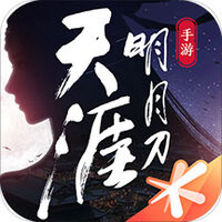 天涯明月刀應(yīng)對丐幫勢力技巧