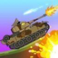 坦克射擊極限生存安卓版
