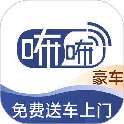 咘咘豪車租賃