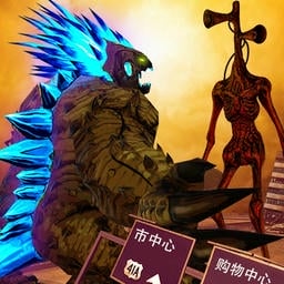 都市毀滅模擬器