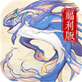 山海異聞錄