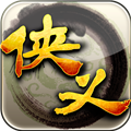 俠義昆侖山