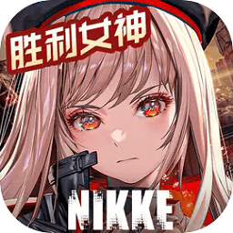 勝利女神新的希望桃樂絲配隊(duì)推薦