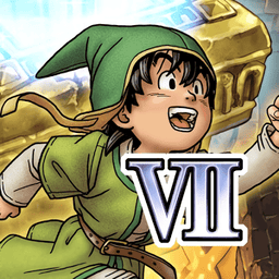 勇者斗惡龍VII