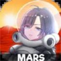 火星總動(dòng)員