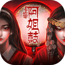 阿姐鼓游戲攻略全部通關(guān)教程