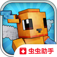 像素獵人