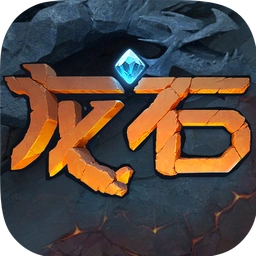 龍石戰(zhàn)爭資源怎么得