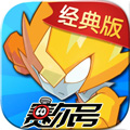 賽爾號(hào)怎么讓精靈保持一級(jí)