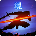 暗黑斬2