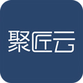 聚匠云