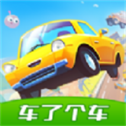 車了個(gè)車