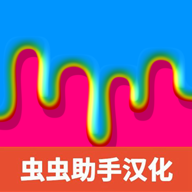 快清理粘液