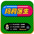 瑪麗醫(yī)生