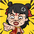 魔性梗傳