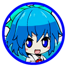 東方琪露諾坦克彈幕