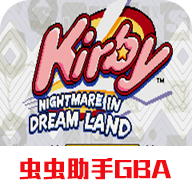 星之卡比夢(mèng)之泉蒂拉克絲