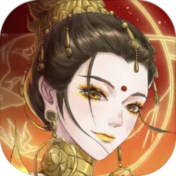 上古有靈妖