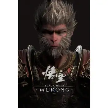 黑神話悟空錯金銀帶鉤如何獲得