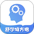 舒爾特方格