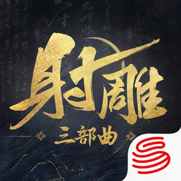 射雕長慶樓密室如何通關