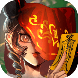 怨偶之贅婿第五章圖文攻略