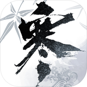 逆水寒轉(zhuǎn)職業(yè)攻略