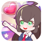 超級練習生