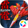 雷電覺醒手機版