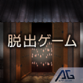 逃離虛假的寺院