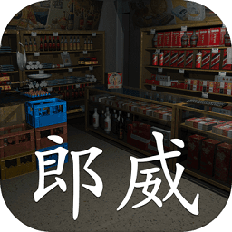 孙美琪疑案郎威全图文流程通关攻略