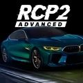 汽車駕駛模擬器2021