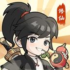 小白修煉計劃最新版
