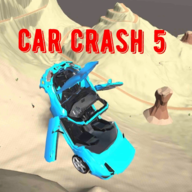 車禍模擬器V