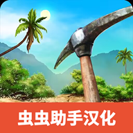 海洋之家II