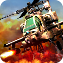 Gunship Shooting Strike Battle