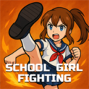 ?；ù髞y斗