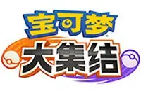 寶可夢(mèng)大集結(jié)小火龍強(qiáng)度如何