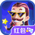 商業(yè)大富翁