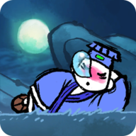 黃粱一夢(mèng)