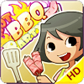 bbq燒烤店