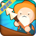 捕魚大冒險手機版