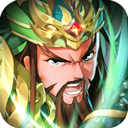傲世群英傳無雙亂斗