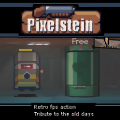 像素stein3d