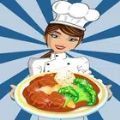 Cooking Games Meat maker