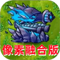 像素世界樂(lè)園
