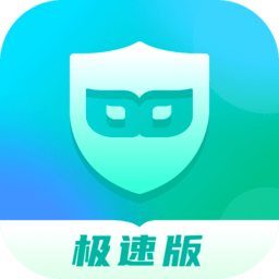 天眼清理專家極速版app