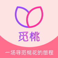 覓桃聊天